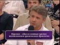 Красивая женщина Хронический бронхит - правильное лечение