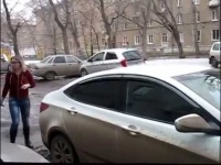 Последние новости быдло баба 777  самара