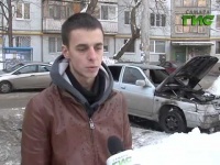 Последние новости ДПС Самара ГИС о Сгоревшев Авто Самарского Активиста