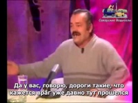 Последние новости Приключения иностранца в Самаре весной