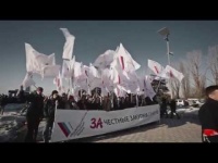 Последние новости За честные закупки Самара (ОНФ)